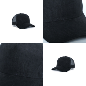 Gorras de camionero de <span class=keywords><strong>malla</strong></span> de gamuza para hombre, personalizadas con logo, de alta calidad, con 5 paneles, en más de <span class=keywords><strong>50</strong></span> colores, al por mayor - Product Image 6