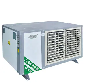 Kemite Refrigeration Equipment Factory Air Cooler Steel Shell Compressor Cooler Floor Fan Condenser Industrial Air Conditioners