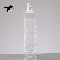 Bouteille en verre super flint réutilisable de 700 ml avec gravure de logo personnalisée, finition mate transparente, bouchon en liège pour usage industriel, personnalisable