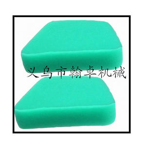 พูลแลน 530-37793 #   55-515 41 น้ำยาปรับสภาพไส้กรองอากาศสำหรับอุปกรณ์เสริมเลื่อยลูกโซ่ เบาะนวด - Product Image 4