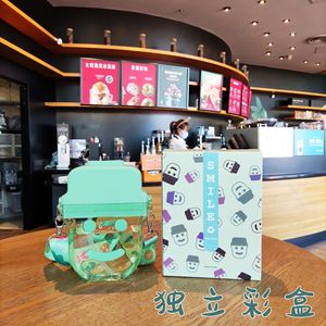 Yafchi Cartoon Ice Cream <b>Cup</b> With Straw Reusable Plastic Drinkware For Children Outdoor Travel Shoulder Strap - Product Image 3