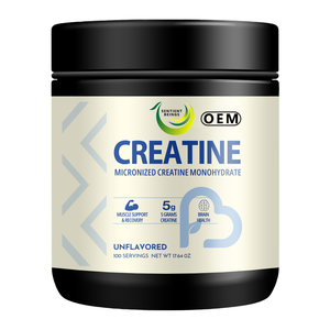 Créatine en poudre formulée scientifiquement, idéale pour les culturistes, pour la mise en forme de la masse musculaire, compatible avec les végétaliens - Product Image 6