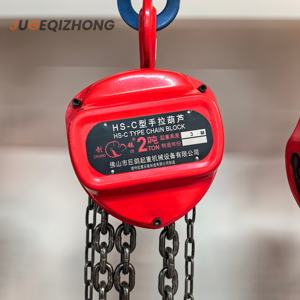 Liste de prix des palans à chaîne manuels pour bâtiment industriel 500 kg 1t 2t 3t avec verrou de sécurité - Product Image 3