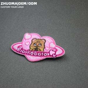 Индивидуальная тканая вышивка, лучшее качество, патч для Лиги чемпионов, вышитые значки для одежды - Product Image 4