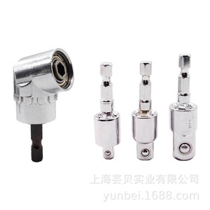 Yunbei Yb – jeu de clés à 360 degrés, adaptateur de douille hexagonale de 1/4 pouces pour perceuse électrique, outil de réparation automobile - Product Image 1