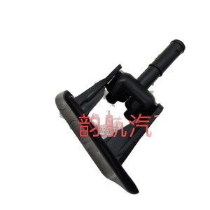 Hyundai Azera Grandeur Headlight <b>Washer</b> Cover Clip On Plastic 986803L100 986903L100 - Product Image 5