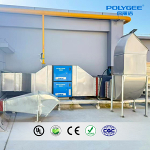 Purificador de Humo de Cocina Polygee para el Sudeste Asiático, Precipitador Electrostático ESP |   Cumple con <span class=keywords><strong>NEA</strong></span>/DOE/AMDAL |   Entrega Rápida - Product Image 1