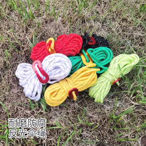Cuerda de sujeción para tienda de campaña KS4M de nailon, resistente al viento, con clips ajustables, para uso en exteriores en todas las estaciones - Product Image 2