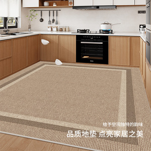 Tapis de sol de cuisine à couverture complète imperméable haut de gamme tapis de porte antidérapants résistant à l'huile tapis de ménage résistant à la saleté - Product Image 5