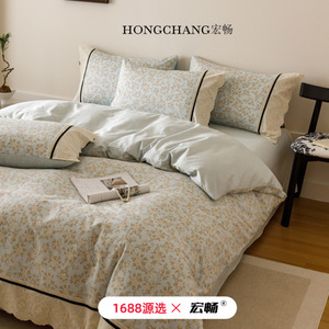 Hongchang Cotton Four-piece <b>Set</b> Floral Print Breathable <b>Bedding</b> <b>Set</b> For Bedroom - Product Image 1