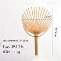 Kit de fabrication de ventilateur artisanal en bois avec bandes de tissu tissées style Miao; Fournitures de bricolage écologiques; Ventilateur en paille tressée; Province du Zhejiang