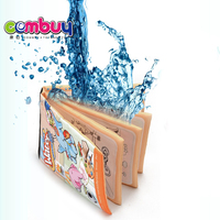 Livre de dessin magique à l'eau pour bébé, série Océan