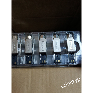 1PCS GSEE RJ45/GHM Conectores de cable de red nuevos - Product Image 4