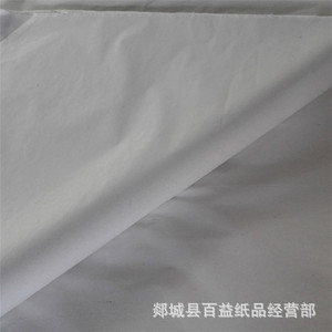 Papier de soie en pâte recyclée 14g, papier mat blanc pour artisanat, papier de rembourrage pour emballage - Product Image 4