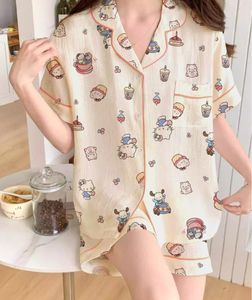 Ensemble de pyjamas pour filles à manches courtes avec impression de nuages bon marché, vêtements de nuit pour chiots, vêtements de salon d'été, vêtements de nuit pour femmes - Product Image 2