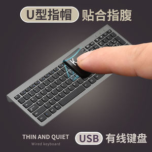 Teclado USB Multimedia con Cable, Teclado con Cable en Inglés y Árabe, Teclado USB Externo Delgado para Computadora Portátil, para Oficina en Casa - Product Image 3