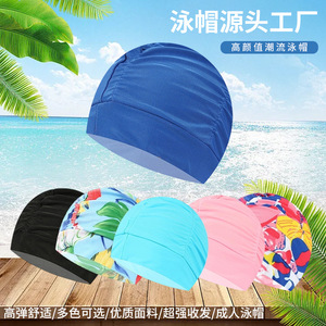 Gorro de natación unisex con protección para los oídos, color negro, blanco y con lunares, para adultos - Product Image 2