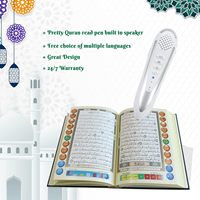 Stylo numérique Coran 16G/32G, lecteur parlant rechargeable, lecteur de livre multilingue, 25 récitants, emballage en boîte en aluminium, pour musulmans