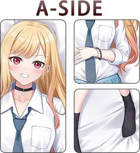 Apanese akimakura, ody, 2 grade ay pgrade, Ricot RIC Abric RIC ustom - Product Image 3