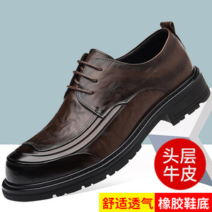 Chaussures Richelieu en Cuir Véritable pour Hommes, Bout Rond, Semelle Souple, Idéales pour Mariage, Cérémonie, Automne, Affaires, Noires, à Lacets, Style Uni - Product Image 5