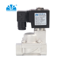 Yongchuang YCH21 haute pression 12v 24v dc haute pression en acier inoxydable électrovanne d'eau 220v ac pour le contrôle du feu