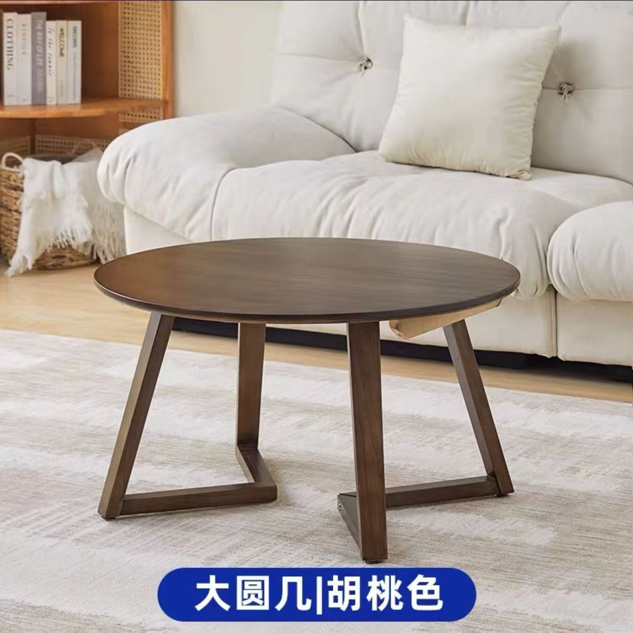 Madera de nogal, 80*45 cm [Madera maciza, espesada para mayor calidad]
