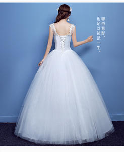 Nouveau style rouge épaules diamant dentelle robe de mariée mariée robes mariées grande taille robe de mariée blanche robe de mariée - Product Image 6