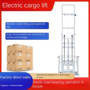 <span class=keywords><strong>Platform</strong></span> pengangkat listrik hidrolik baja kecil dengan tali rantai 380V untuk pabrik gudang dan pengangkat kargo rumah tangga - Product Image 3
