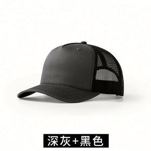 Casquettes de baseball de haute qualité en gros, personnalisées, 5 panneaux, en maille, style snapback et trucker, pour les entreprises - Product Image 5