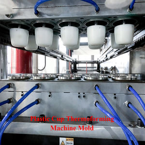 قوالب التشكيل الحراري لآلات الدابا - Product Image 5