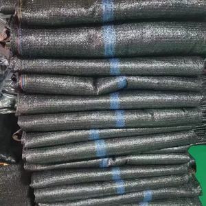 <span class=keywords><strong>Malla</strong></span> <span class=keywords><strong>de</strong></span> <span class=keywords><strong>Sombra</strong></span> <span class=keywords><strong>de</strong></span> Plástico HDPE a <span class=keywords><strong>Precio</strong></span> <span class=keywords><strong>de</strong></span> Fábrica, <span class=keywords><strong>Malla</strong></span> Agrícola Ligera Anti-UV para Invernaderos y Viveros <span class=keywords><strong>de</strong></span> Vegetales - Product Image 5