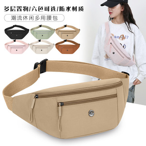 Sac de Poitrine Tendance pour Femme Couleur Caramel Multiples Poches Fermeture Éclair Portable Usage Quotidien Printemps 2025 - Product Image 4