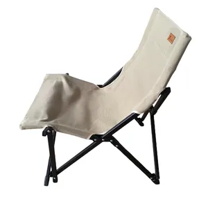Алюминиевый портативный негабаритный низкий стул для кемпинга на открытом воздухе