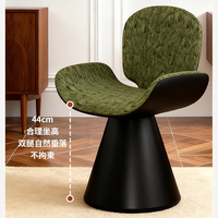 Chaise de maquillage pour chambre à coucher - Tabouret de maquillage rétro de style français avec dossier pour les soins de beauté. Table de maquillage de luxe pour femmes, style mid-century