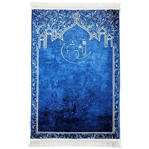Tappetino da Preghiera per Principianti con Guida alla Preghiera, Moschea di Mecca e Medina, Cuscino in Schiuma da 10mm, Perfetto per Musulmani Principianti - Product Image 4