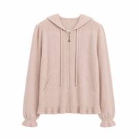 Cardigan à capuche en laine fine pour femme, fermeture éclair sur le devant, manches bouffantes, poignets à volants, pull élégant rose poudré