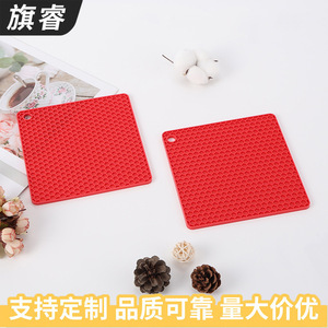 Square Silicone Honeycomb Heat Insulation Mat Red Non Slip Waterproof For Table Use - Product Image 2