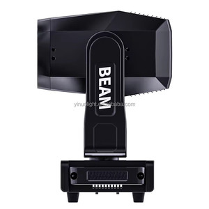 Luz móvil Mars de 350W+230W con 13 patrones, 11 prismas (8+16), control DMX y sonido, estroboscópica, emisión blanca, para <span class=keywords><strong>DJ</strong></span>, fiestas, bodas, IP33 - Product Image 5