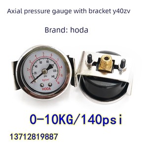 Manómetro de Presión Axial HODA de 40 mm con Rosca PT1/8 y Soporte, 0-10 kg, 140 psi - Product Image 2