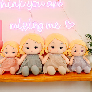 Animal mignon <span class=keywords><strong>Original</strong></span> enfants humain fille Chef dessin animé <span class=keywords><strong>cadeau</strong></span> garçon peluche bébé poupée jouets - Product Image 5