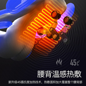 Xiongneng <b>Smart</b> Massage Chair Full Body Kneading SL Guide Rail 61 Airbags <b>Plug</b>-In With Foot Roller Massage - Product Image 1