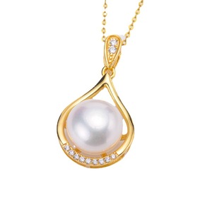 Colgante de Plata S925, Soporte Vacío para DIY, Collar Simple con Cuentas Redondas de 10-11 mm, Accesorio para Colgantes de Perlas y Dijes 30244 - Product Image 3