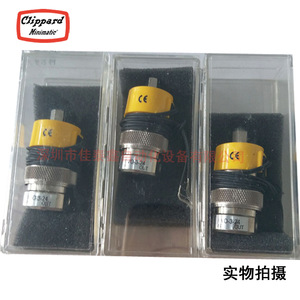Válvula Solenoide Clippard M-Evo-3-24 DC 24V 1/4 pulg. para Control de Gas en Espectrómetros de Masas - Product Image 2