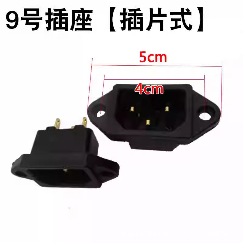 Black copper-pin socket (1 piece)