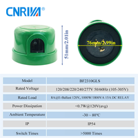 CNRIYA Interrupteur électronique à commande automatique par la lumière, haute sensibilité, pour extérieur, avec verrouillage par torsion, interrupteur inductif jour/nuit, LED, modèle IP65/IP66