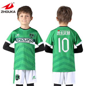 Print your own knitted football uniform custom football uniform for children - Product Image 1