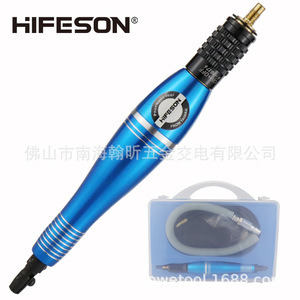 เครื่องเจียรลม Hifeson 01K ขนาด 225 มม. แบบตรง พร้อมสวิตช์ทริกเกอร์ ระบบระบายอากาศด้านหลัง สำหรับขัดและเจียรโลหะ - Product Image 1