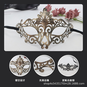 Máscara de plástico retro de media cara DAMAI para el Día de los Inocentes, máscara vintage de jazz para mascarada, máscara misteriosa para fiesta, disfraz de cosplay para hombres - Product Image 3