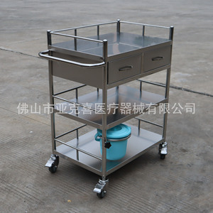 High-quality stainless steel treatment cart, medical <b>trolley</b>, medical instruments, surgical instruments, beauty salon, dental - Product Image 1