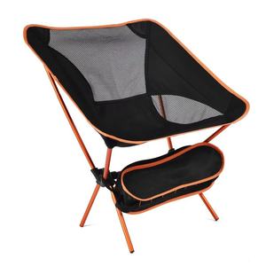 CZFIT Outdoor <b>Moon</b> <b>Chair</b> <b>Camping</b> Folding <b>Chair</b> Portable Lazy Back <b>Chair</b> Lightweight Outdoor Furniture - Product Image 5